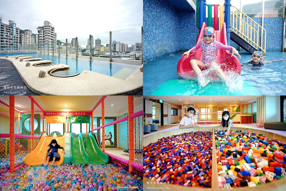 【礁溪溫泉飯店推薦】完整攻略＋精選 11 間溫泉飯店比較懶人包 @兔兒毛毛姊妹花