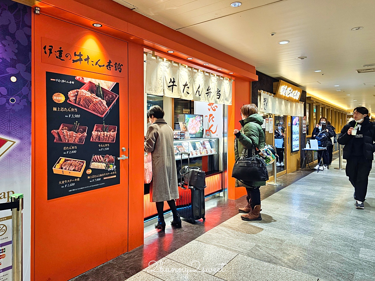 【仙台美食地圖】牛舌、牡蠣、毛豆甜點、仙台朝市、必吃名店與一日遊路線懶人包 @兔兒毛毛姊妹花