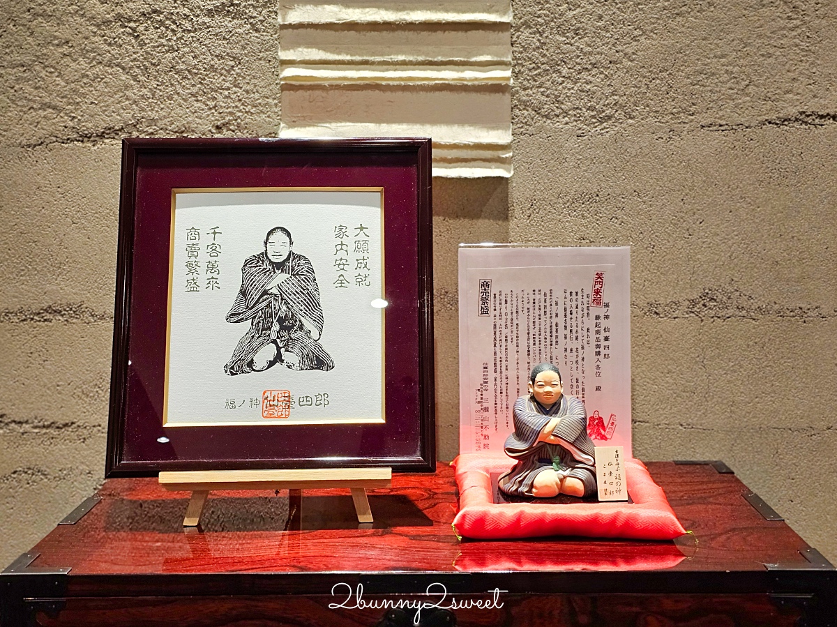 仙台住宿「仙台華盛頓酒店 Sendai Washington Hotel」5分鐘到仙台車站、樓下是便利商店 @兔兒毛毛姊妹花