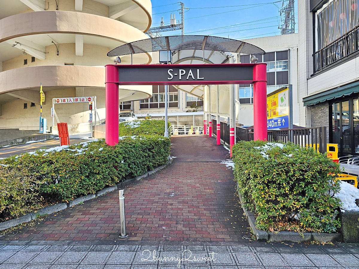 仙台住宿「仙台華盛頓酒店 Sendai Washington Hotel」5分鐘到仙台車站、樓下是便利商店 @兔兒毛毛姊妹花