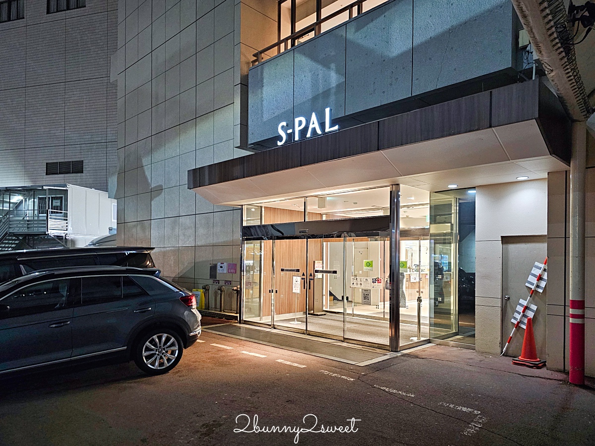 仙台住宿「仙台華盛頓酒店 Sendai Washington Hotel」5分鐘到仙台車站、樓下是便利商店 @兔兒毛毛姊妹花