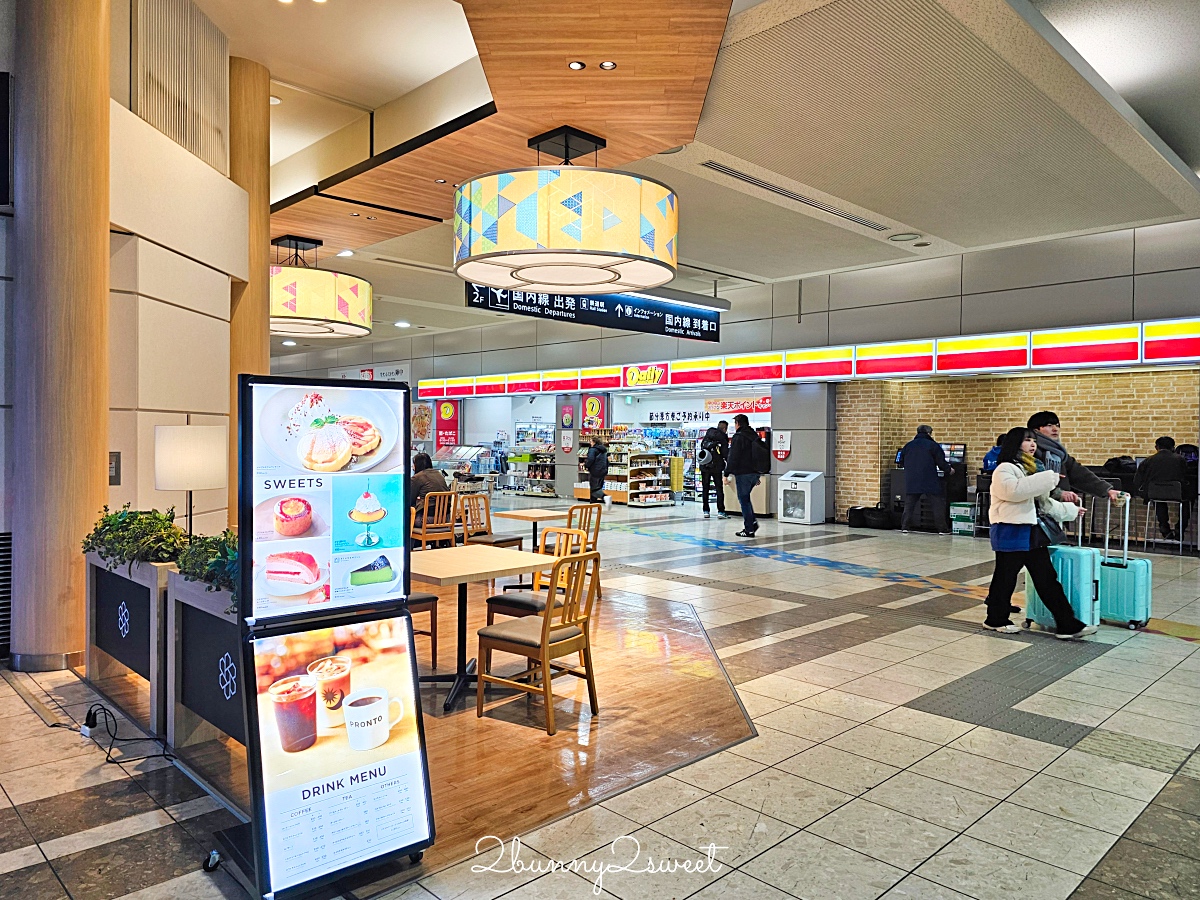日本東北門戶「仙台機場」攻略！免稅店 / 必吃美食 / 必買伴手禮 / 進出市區交通總整理 @兔兒毛毛姊妹花