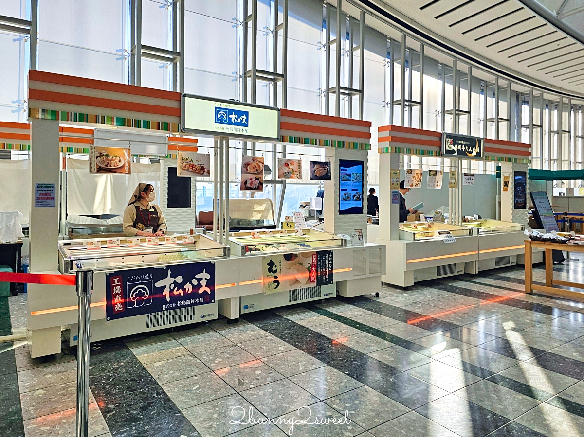 日本東北門戶「仙台機場」攻略！免稅店 / 必吃美食 / 必買伴手禮 / 進出市區交通總整理 @兔兒毛毛姊妹花