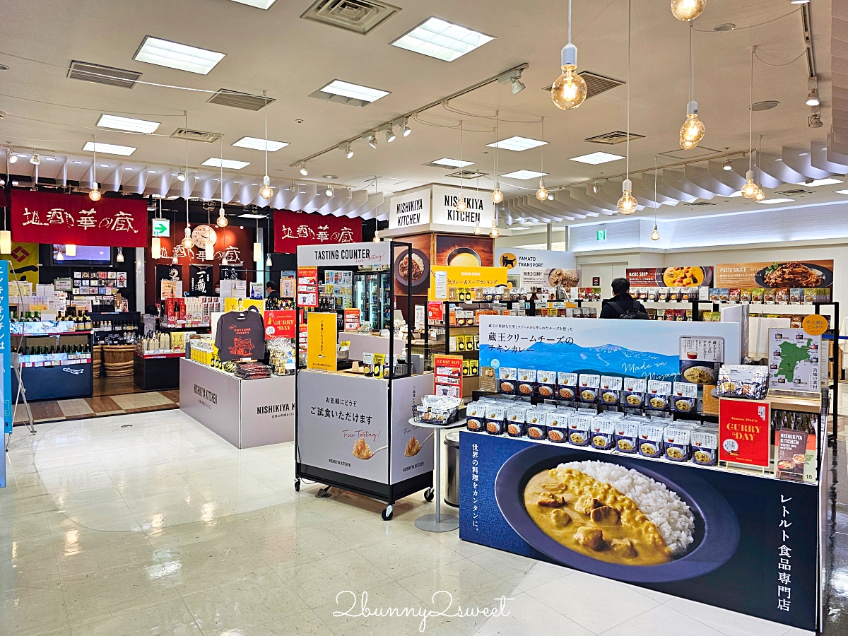 日本東北門戶「仙台機場」攻略！免稅店 / 必吃美食 / 必買伴手禮 / 進出市區交通總整理 @兔兒毛毛姊妹花