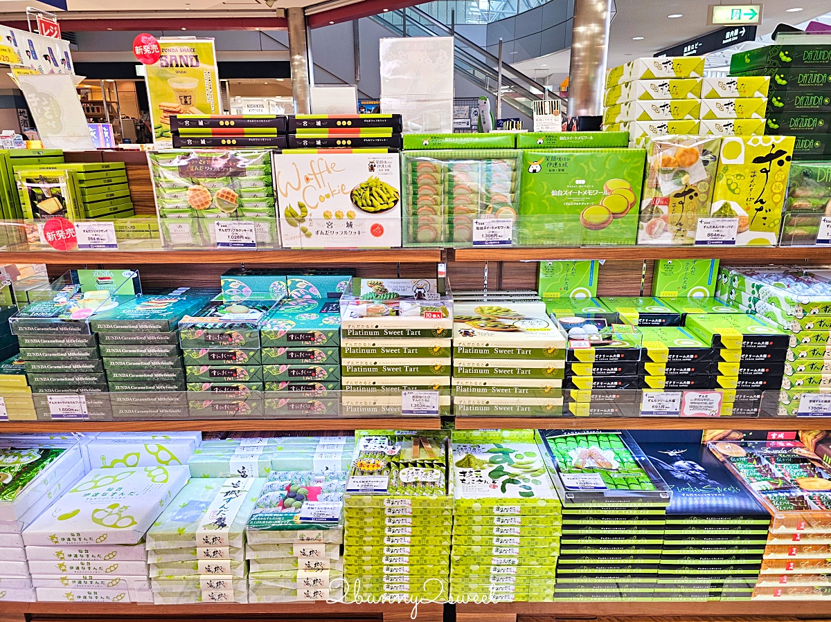 日本東北門戶「仙台機場」攻略！免稅店 / 必吃美食 / 必買伴手禮 / 進出市區交通總整理 @兔兒毛毛姊妹花