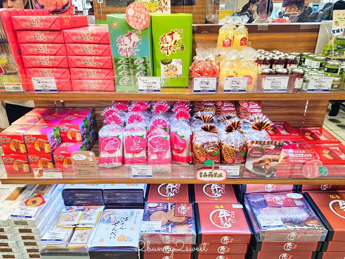 日本東北門戶「仙台機場」攻略！免稅店 / 必吃美食 / 必買伴手禮 / 進出市區交通總整理 @兔兒毛毛姊妹花