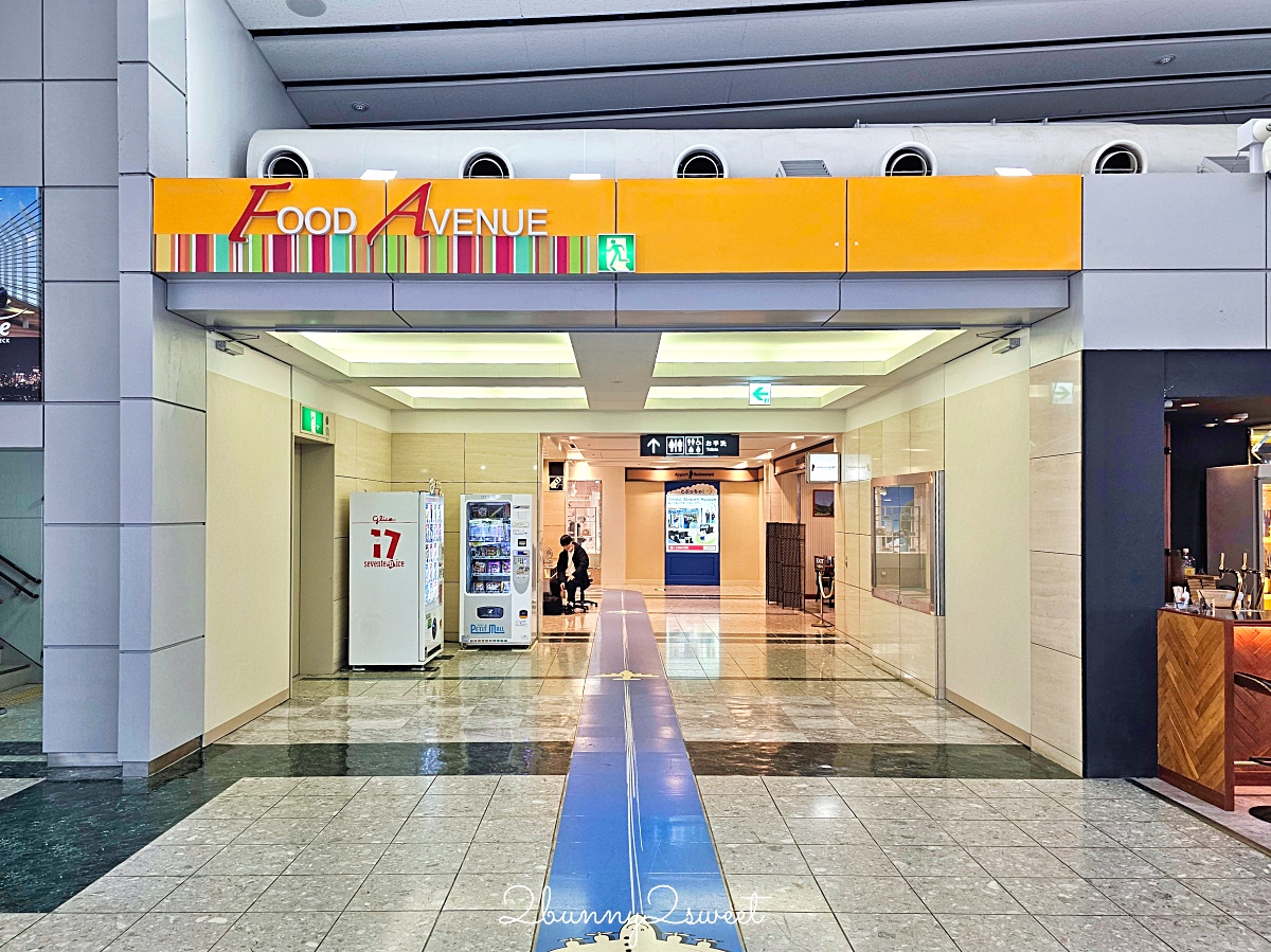 日本東北門戶「仙台機場」攻略！免稅店 / 必吃美食 / 必買伴手禮 / 進出市區交通總整理 @兔兒毛毛姊妹花