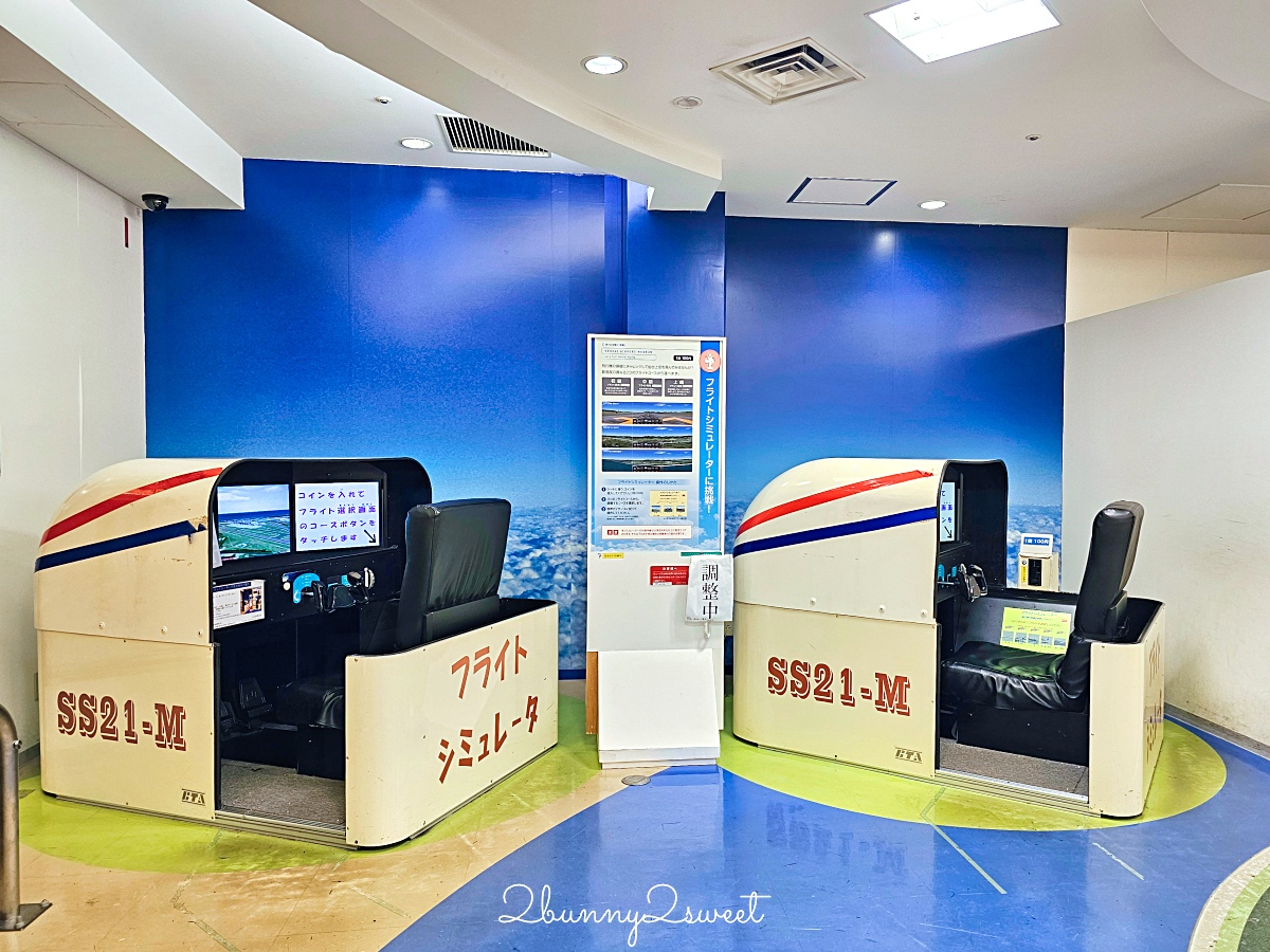 日本東北門戶「仙台機場」攻略！免稅店 / 必吃美食 / 必買伴手禮 / 進出市區交通總整理 @兔兒毛毛姊妹花