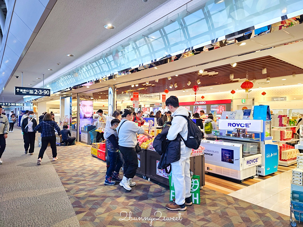 仙台伴手禮TOP10推薦！仙台必買毛豆甜品、牛舌零食，這三大伴手禮採購地點最好買 @兔兒毛毛姊妹花