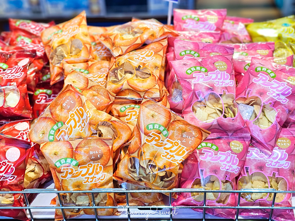 日本東北門戶「仙台機場」攻略！免稅店 / 必吃美食 / 必買伴手禮 / 進出市區交通總整理 @兔兒毛毛姊妹花