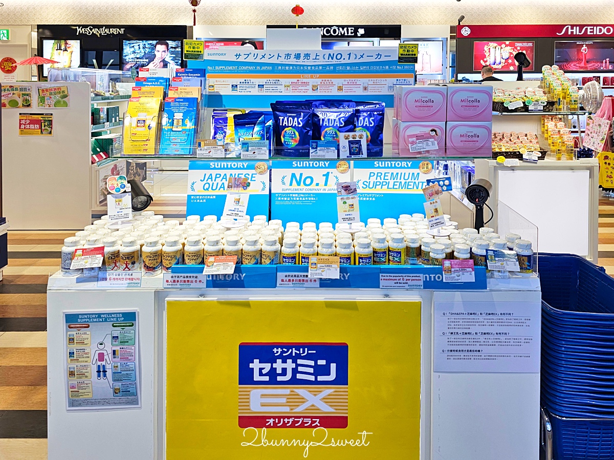 日本東北門戶「仙台機場」攻略！免稅店 / 必吃美食 / 必買伴手禮 / 進出市區交通總整理 @兔兒毛毛姊妹花