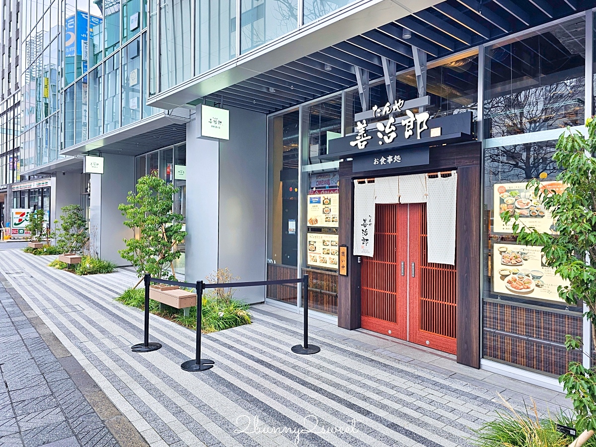 仙台美食「烤牛舌善治郎」實惠午間套餐、晚上還有炭火燒肉｜たんや善治郎 南町通り店 @兔兒毛毛姊妹花