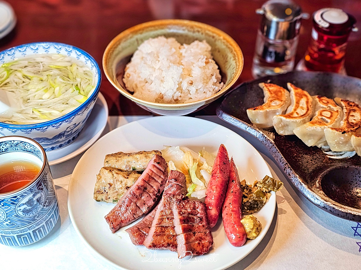 仙台美食「烤牛舌善治郎」實惠午間套餐、晚上還有炭火燒肉｜たんや善治郎 南町通り店 @兔兒毛毛姊妹花