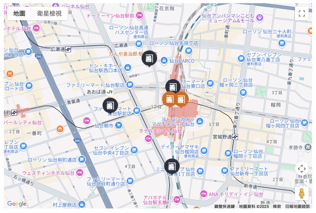 仙台美食「烤牛舌善治郎」實惠午間套餐、晚上還有炭火燒肉｜たんや善治郎 南町通り店 @兔兒毛毛姊妹花