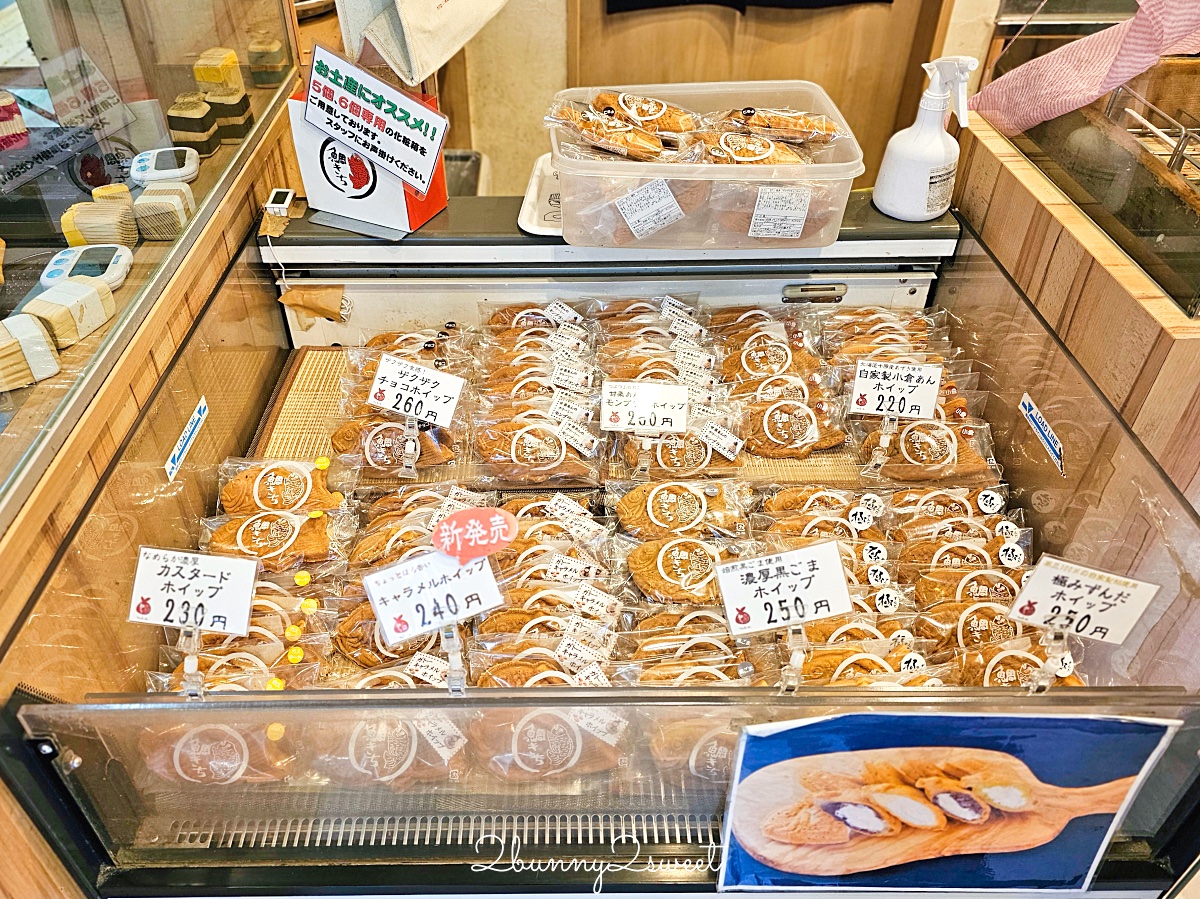 仙台美食「鯛きち」外皮酥脆仙台鯛魚燒，限定毛豆麻糬、牛舌口味太美味｜鯛吉名掛丁本店 @兔兒毛毛姊妹花