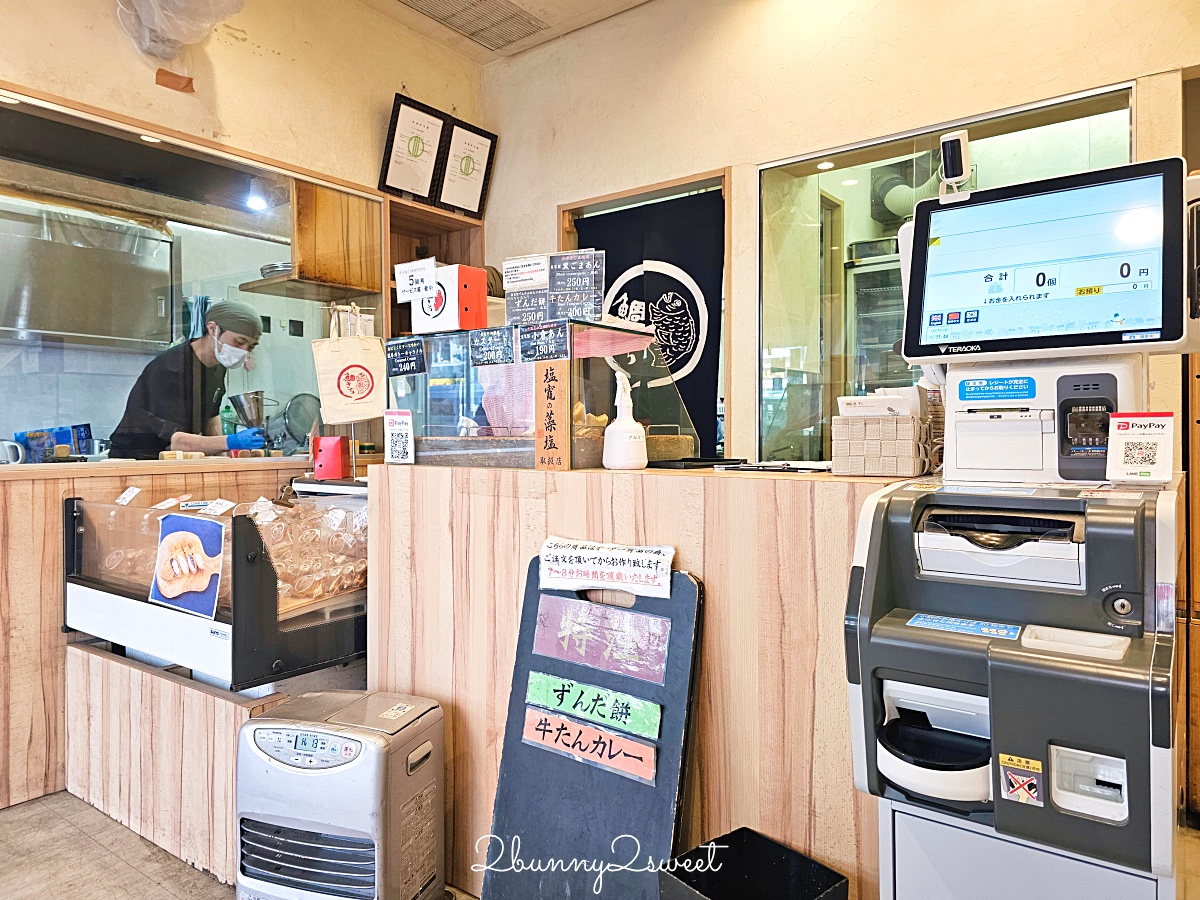仙台美食「鯛きち」外皮酥脆仙台鯛魚燒，限定毛豆麻糬、牛舌口味太美味｜鯛吉名掛丁本店 @兔兒毛毛姊妹花