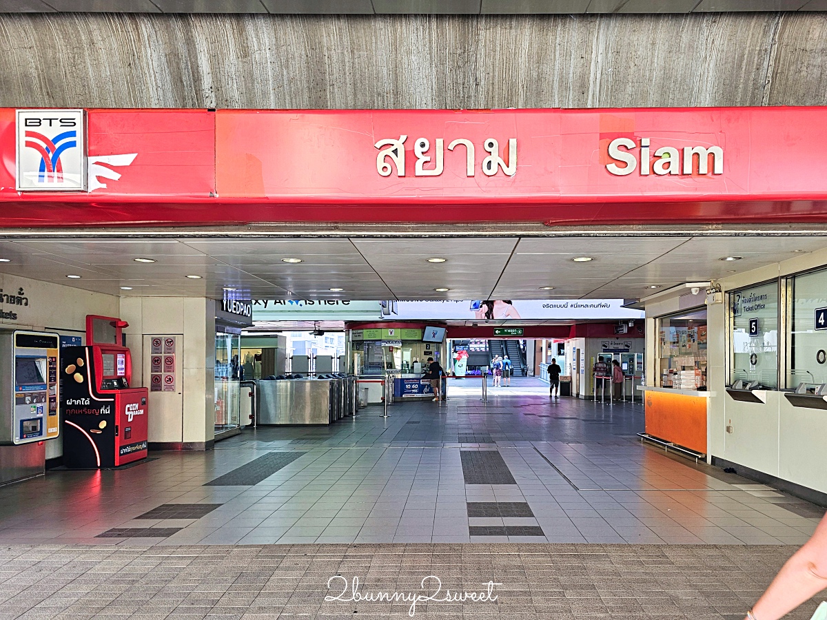 曼谷住宿「Chatrium Grand Bangkok察殿大酒店 」BTS暹羅站五星公寓式酒店，房內有廚房、洗衣機 @兔兒毛毛姊妹花