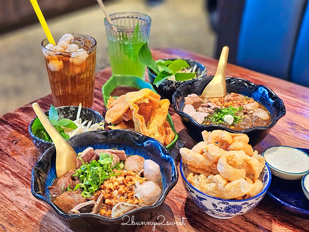 曼谷美食【Thong Smith 通思密船麵】泰國必吃豪奢版和牛船麵，船麵界的愛馬仕就是他 @兔兒毛毛姊妹花