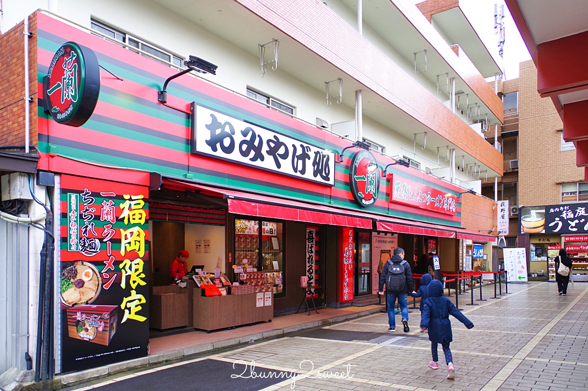 「九州自由行」九州六天五夜自駕行程～福岡/大分親子必玩景點＆全新福岡機場免稅店 @兔兒毛毛姊妹花