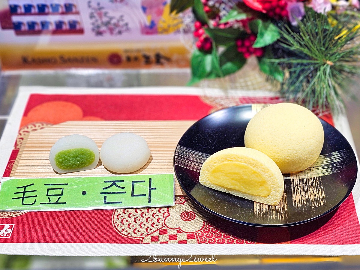 仙台伴手禮TOP10推薦！仙台必買毛豆甜品、牛舌零食，這三大伴手禮採購地點最好買 @兔兒毛毛姊妹花