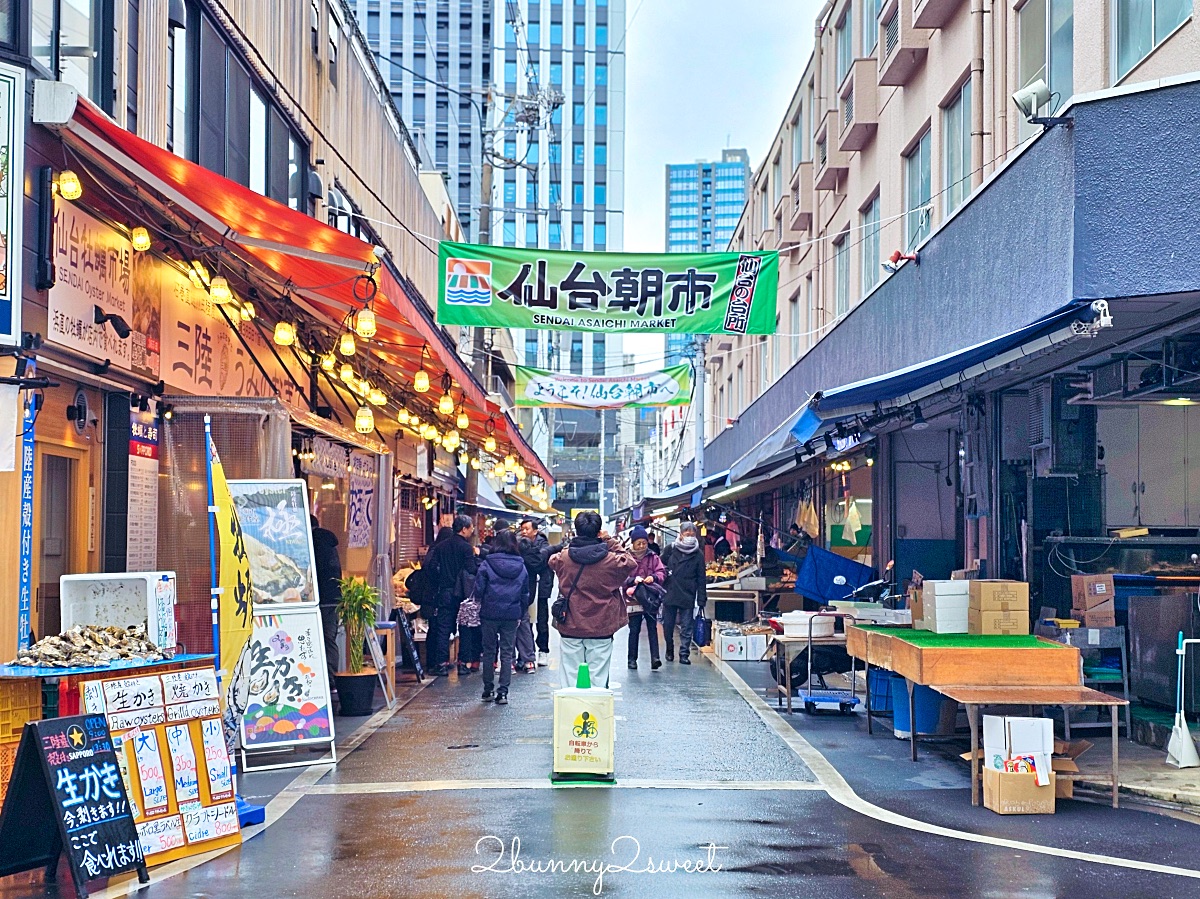 仙台美食「齋藤惣菜店ころっけや」超人氣仙台朝市可樂餅  銅板價排隊美食必吃 @兔兒毛毛姊妹花
