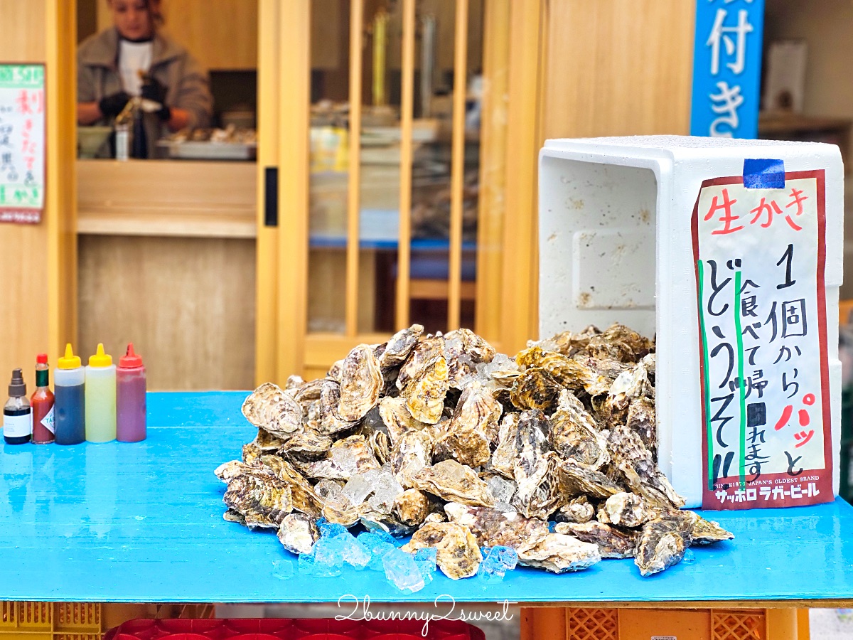 仙台景點「仙台朝市」來「仙台的廚房」必吃朝市丼、烤牡蠣、超好吃可樂餅 @兔兒毛毛姊妹花