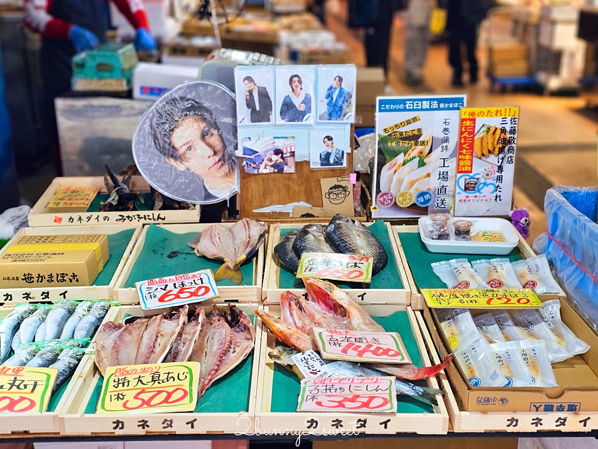 仙台景點「仙台朝市」來「仙台的廚房」必吃朝市丼、烤牡蠣、超好吃可樂餅 @兔兒毛毛姊妹花