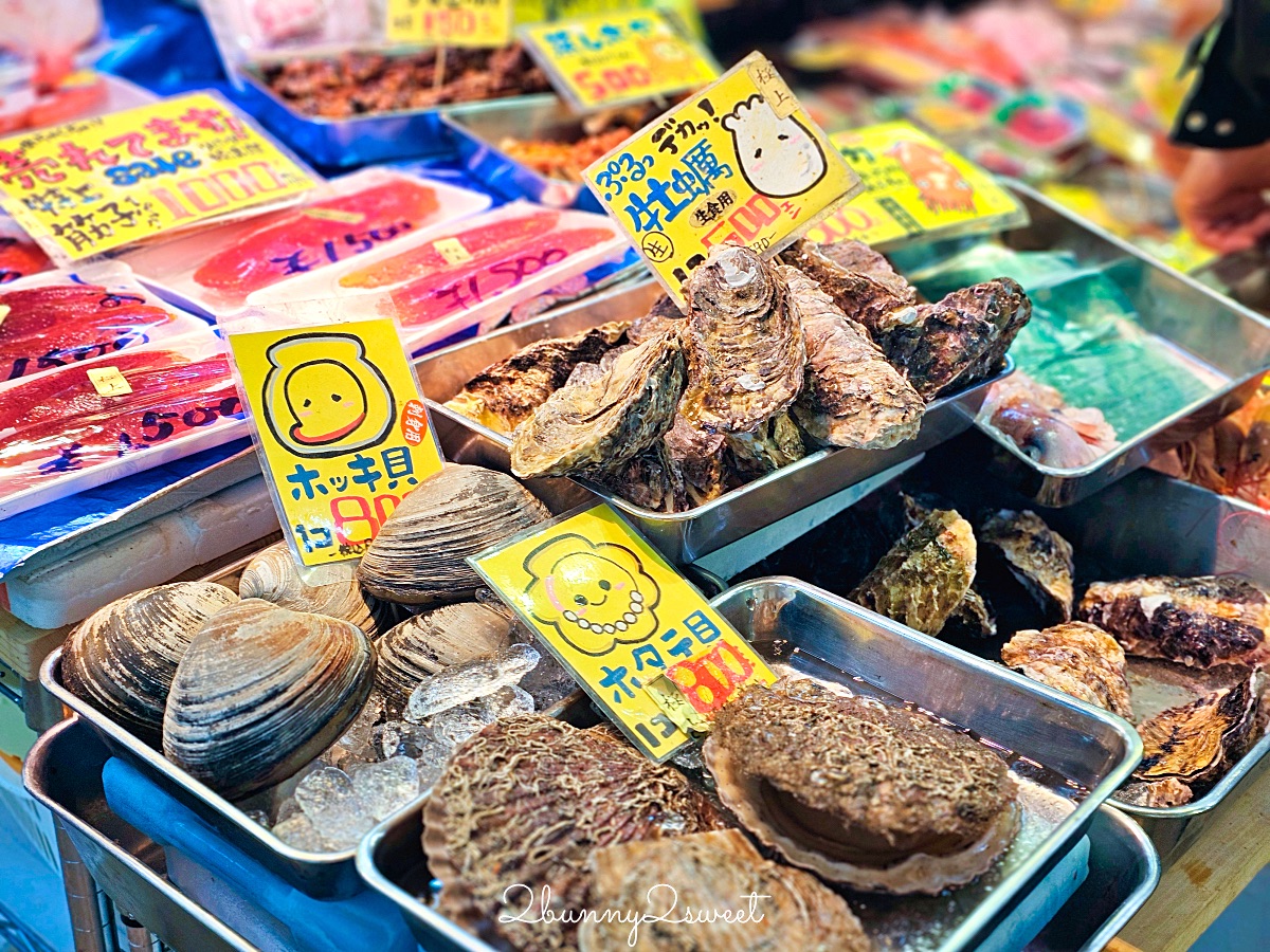 仙台景點「仙台朝市」來「仙台的廚房」必吃朝市丼、烤牡蠣、超好吃可樂餅 @兔兒毛毛姊妹花