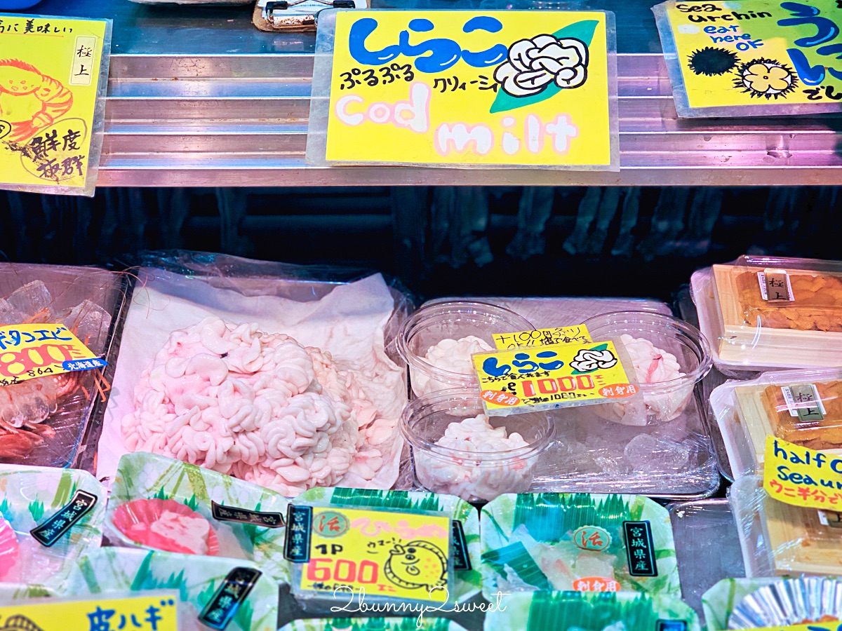 仙台景點「仙台朝市」來「仙台的廚房」必吃朝市丼、烤牡蠣、超好吃可樂餅 @兔兒毛毛姊妹花