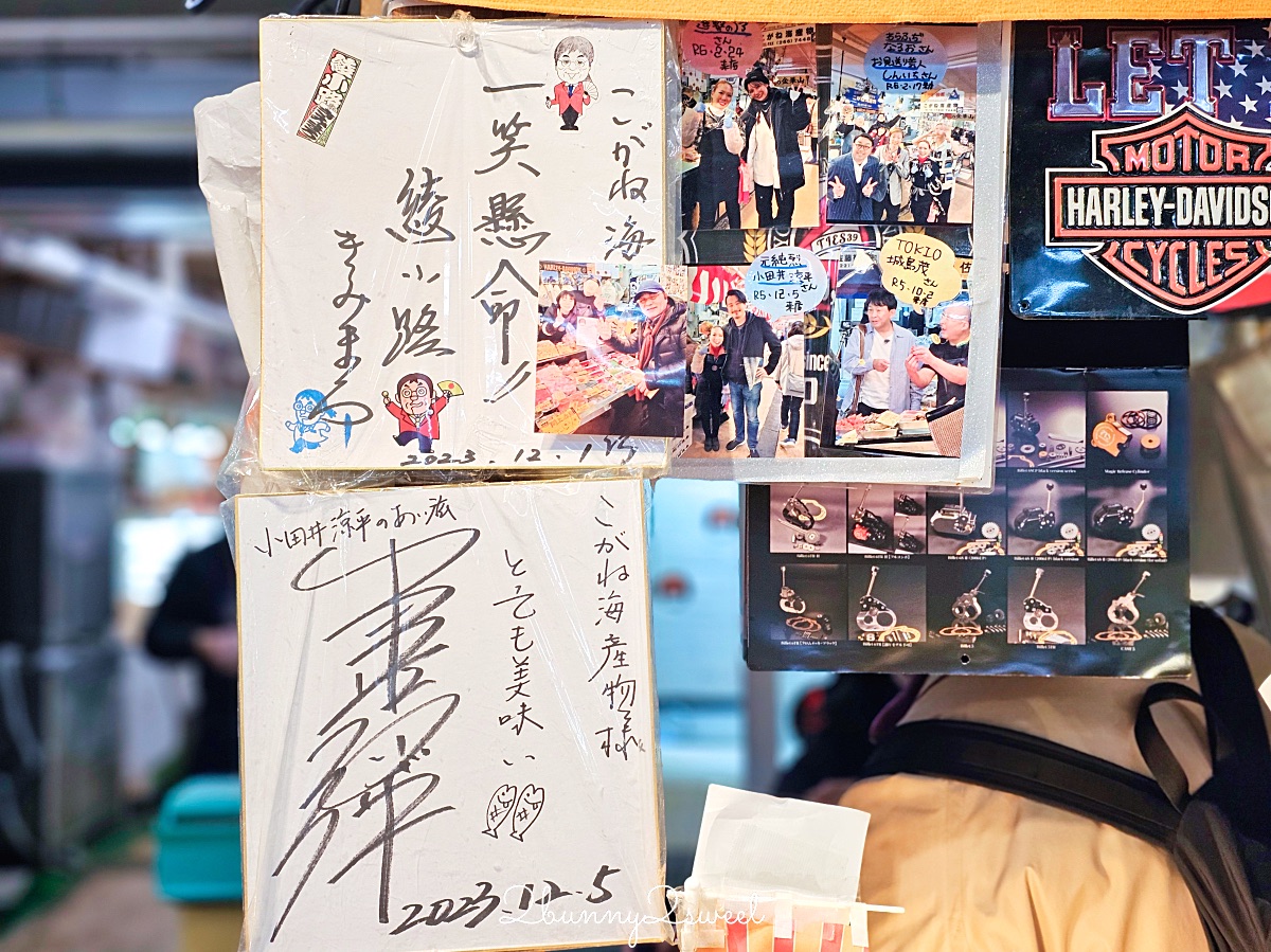 仙台景點「仙台朝市」來「仙台的廚房」必吃朝市丼、烤牡蠣、超好吃可樂餅 @兔兒毛毛姊妹花
