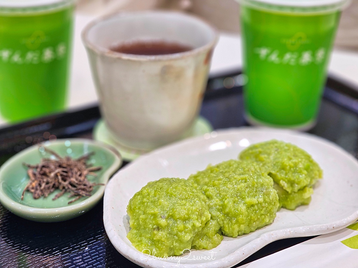 仙台美食「毛豆茶寮」ずんだ茶寮必吃仙台名物毛豆泥 毛豆奶昔 毛豆麻糬，必買毛豆伴手禮 @兔兒毛毛姊妹花