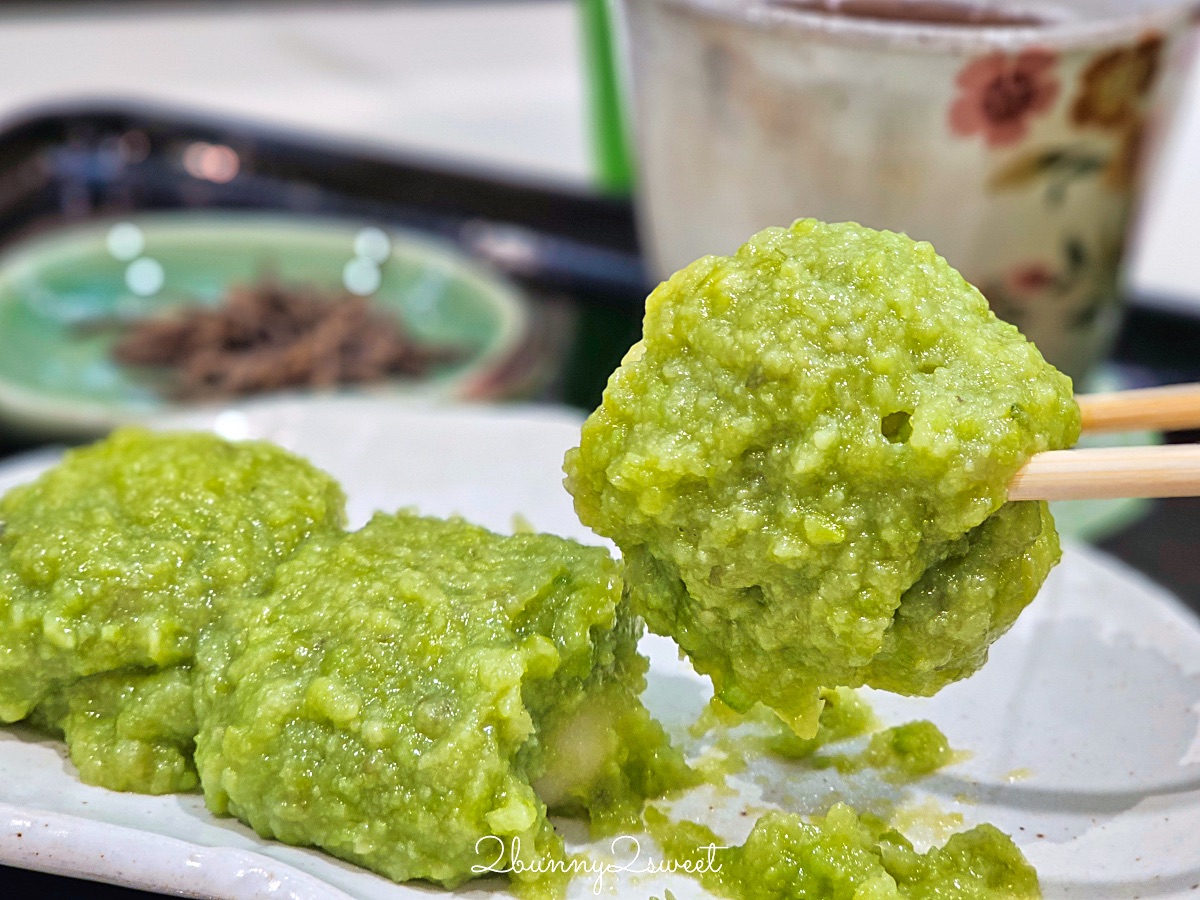 仙台美食「毛豆茶寮」ずんだ茶寮必吃仙台名物毛豆泥 毛豆奶昔 毛豆麻糬，必買毛豆伴手禮 @兔兒毛毛姊妹花