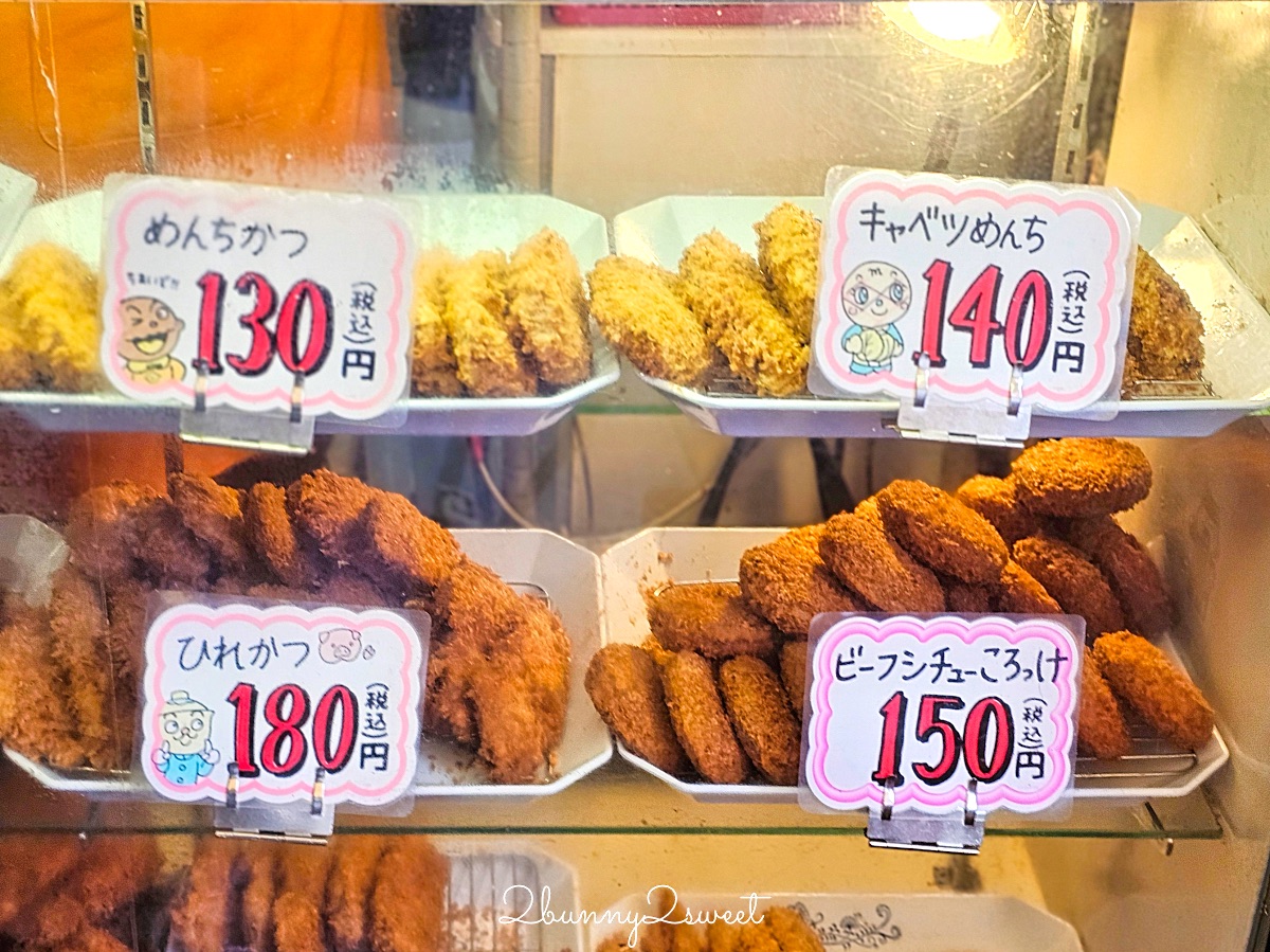 仙台美食「齋藤惣菜店ころっけや」超人氣仙台朝市可樂餅  銅板價排隊美食必吃 @兔兒毛毛姊妹花