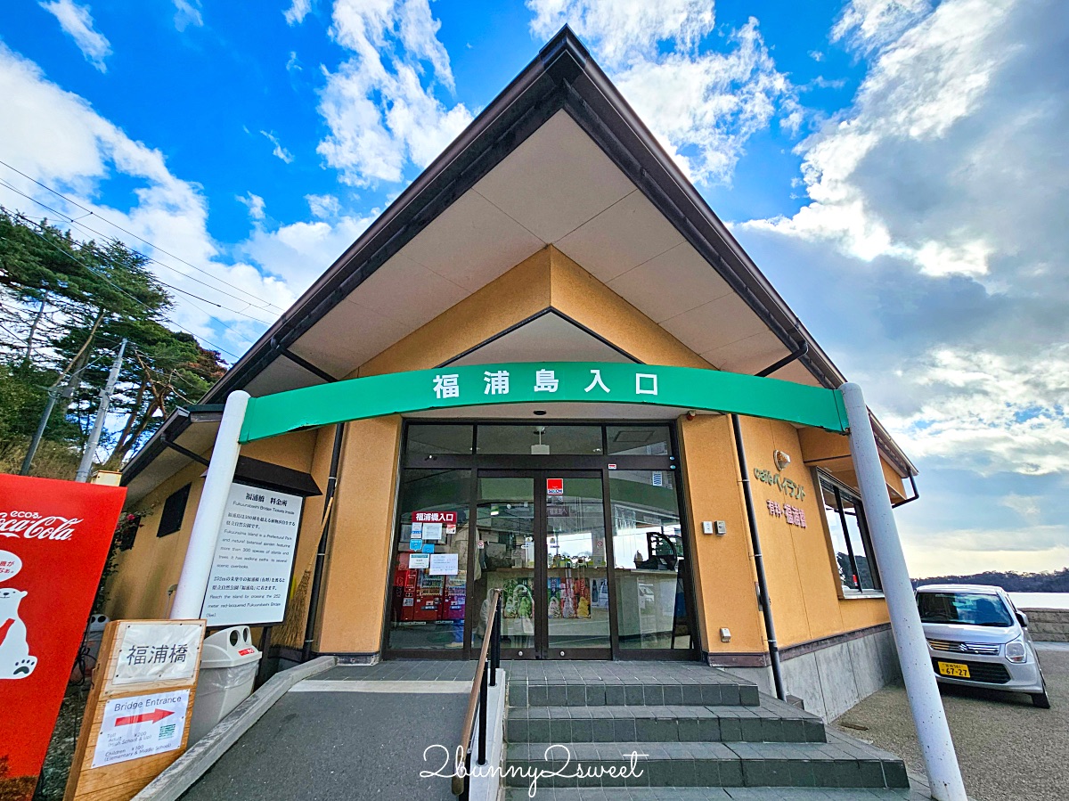 仙台景點「松島一日遊」交通方式/必玩景點/美食餐廳～日本三景松島自由行散步地圖攻略 @兔兒毛毛姊妹花