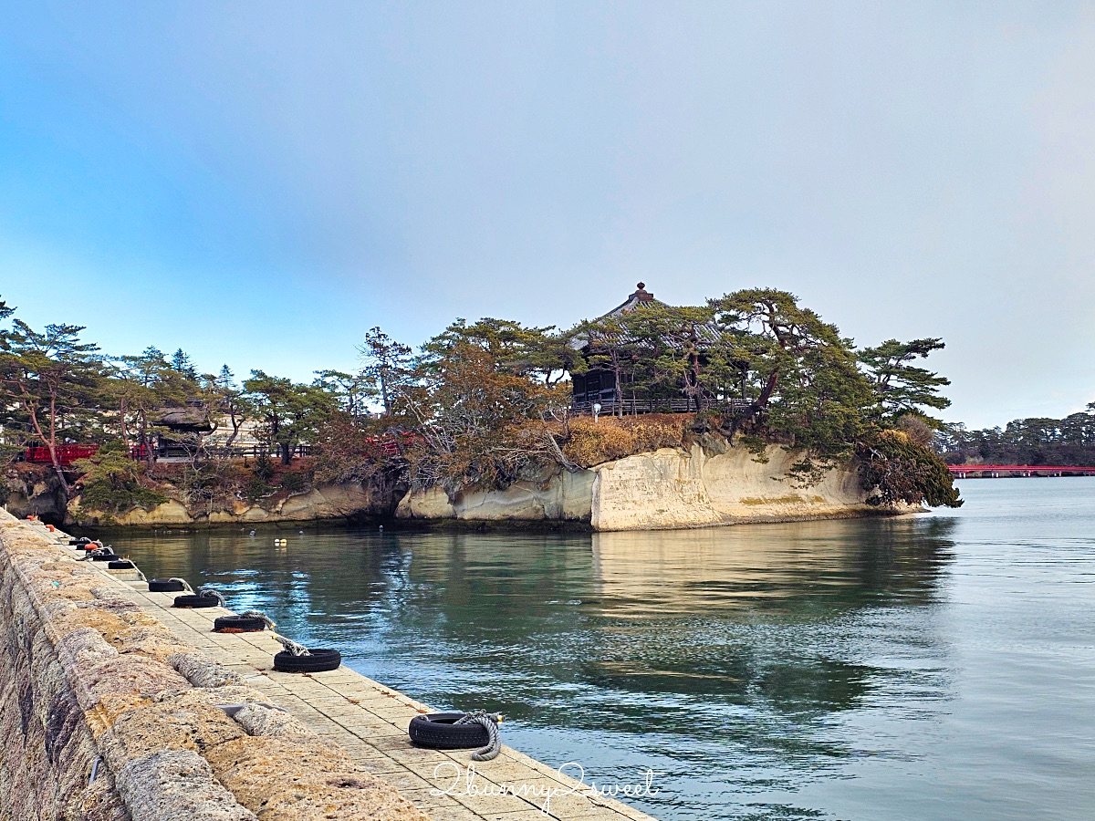 仙台景點「松島一日遊」交通方式/必玩景點/美食餐廳～日本三景松島自由行散步地圖攻略 @兔兒毛毛姊妹花