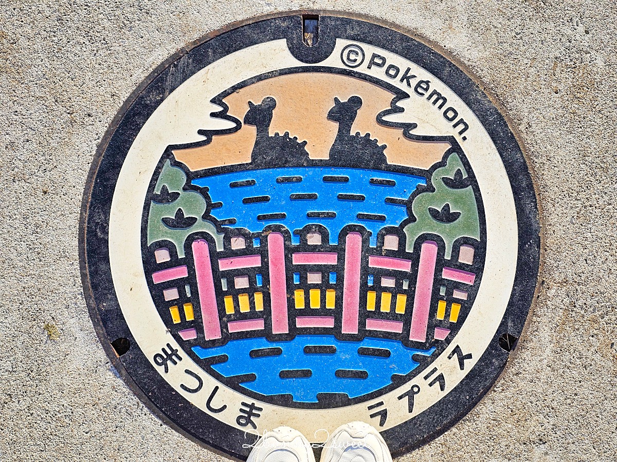 仙台景點「松島一日遊」交通方式/必玩景點/美食餐廳～日本三景松島自由行散步地圖攻略 @兔兒毛毛姊妹花