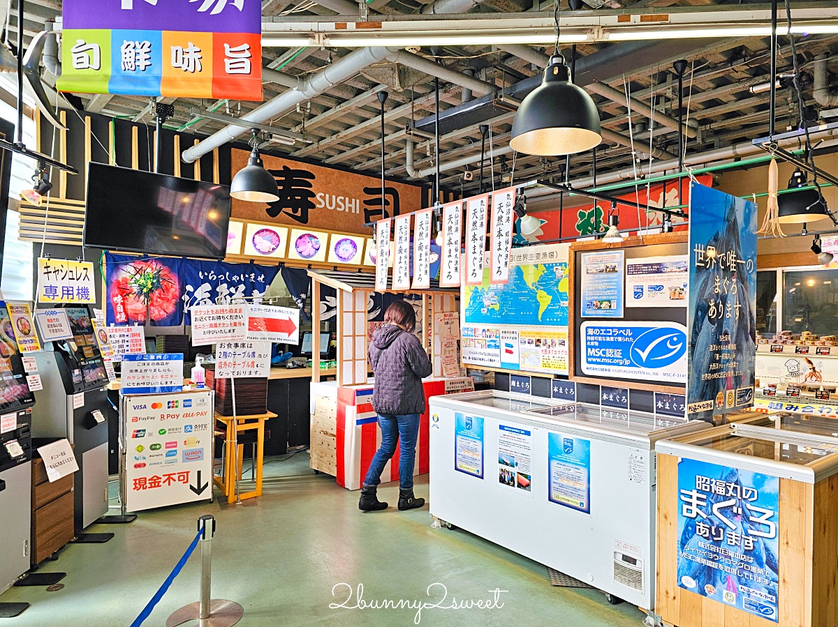 仙台景點「松島魚市場」松島覓食好地方！海鮮丼 牡蠣漢堡必吃，還有海產伴手禮可以買 @兔兒毛毛姊妹花