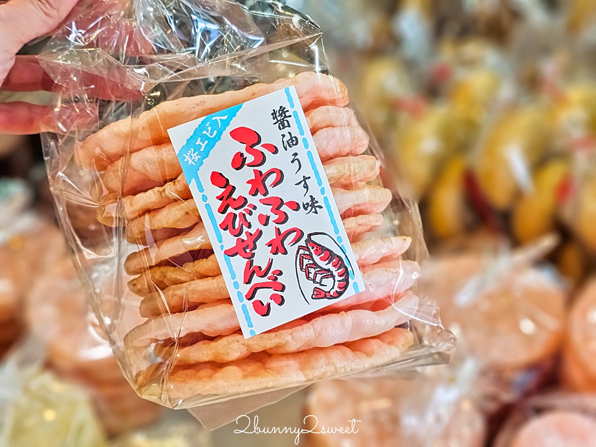 仙台景點「松島魚市場」松島覓食好地方！海鮮丼 牡蠣漢堡必吃，還有海產伴手禮可以買 @兔兒毛毛姊妹花