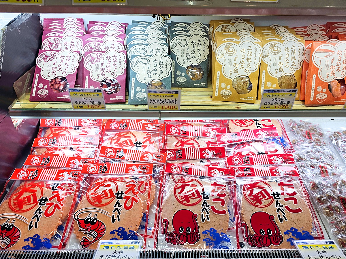 仙台景點「松島魚市場」松島覓食好地方！海鮮丼 牡蠣漢堡必吃，還有海產伴手禮可以買 @兔兒毛毛姊妹花