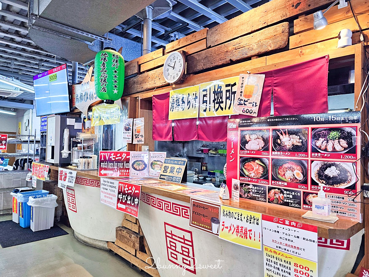 仙台景點「松島魚市場」松島覓食好地方！海鮮丼 牡蠣漢堡必吃，還有海產伴手禮可以買 @兔兒毛毛姊妹花