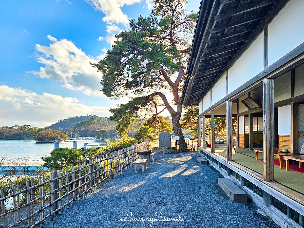 仙台景點「松島觀瀾亭」藏身松島博物館旁，可以眺望松島灣絕景的隱藏版百年茶屋 @兔兒毛毛姊妹花