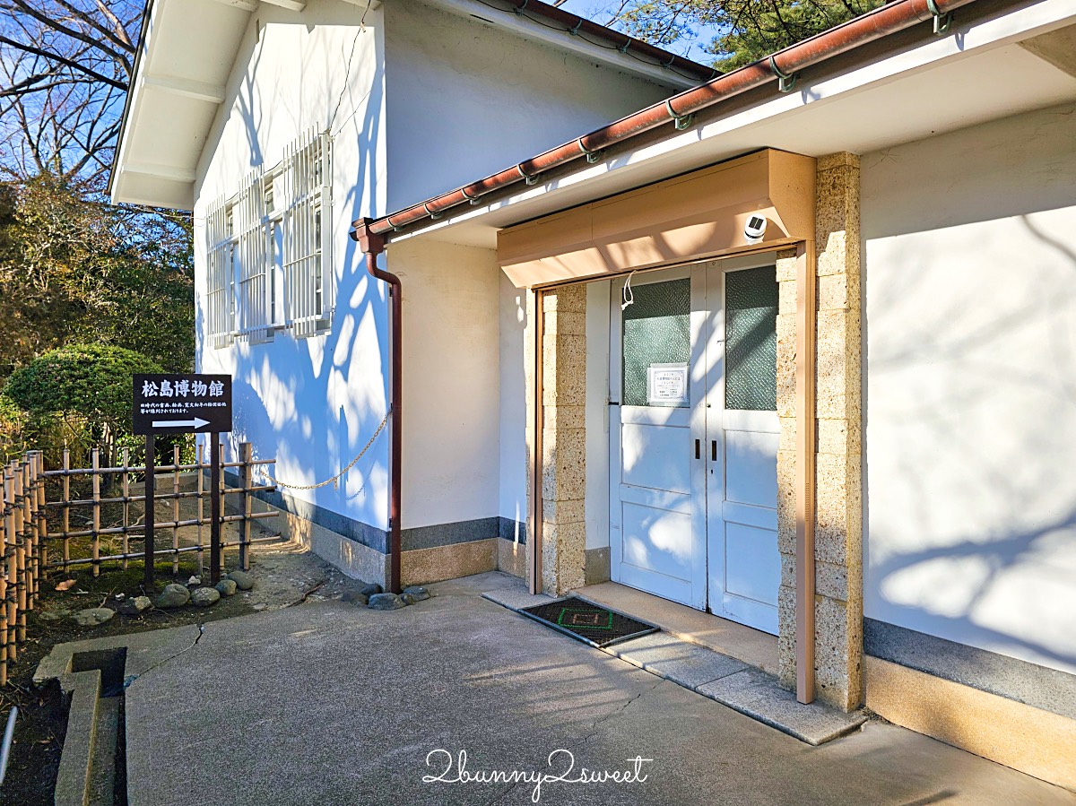 仙台景點「松島觀瀾亭」藏身松島博物館旁，可以眺望松島灣絕景的隱藏版百年茶屋 @兔兒毛毛姊妹花
