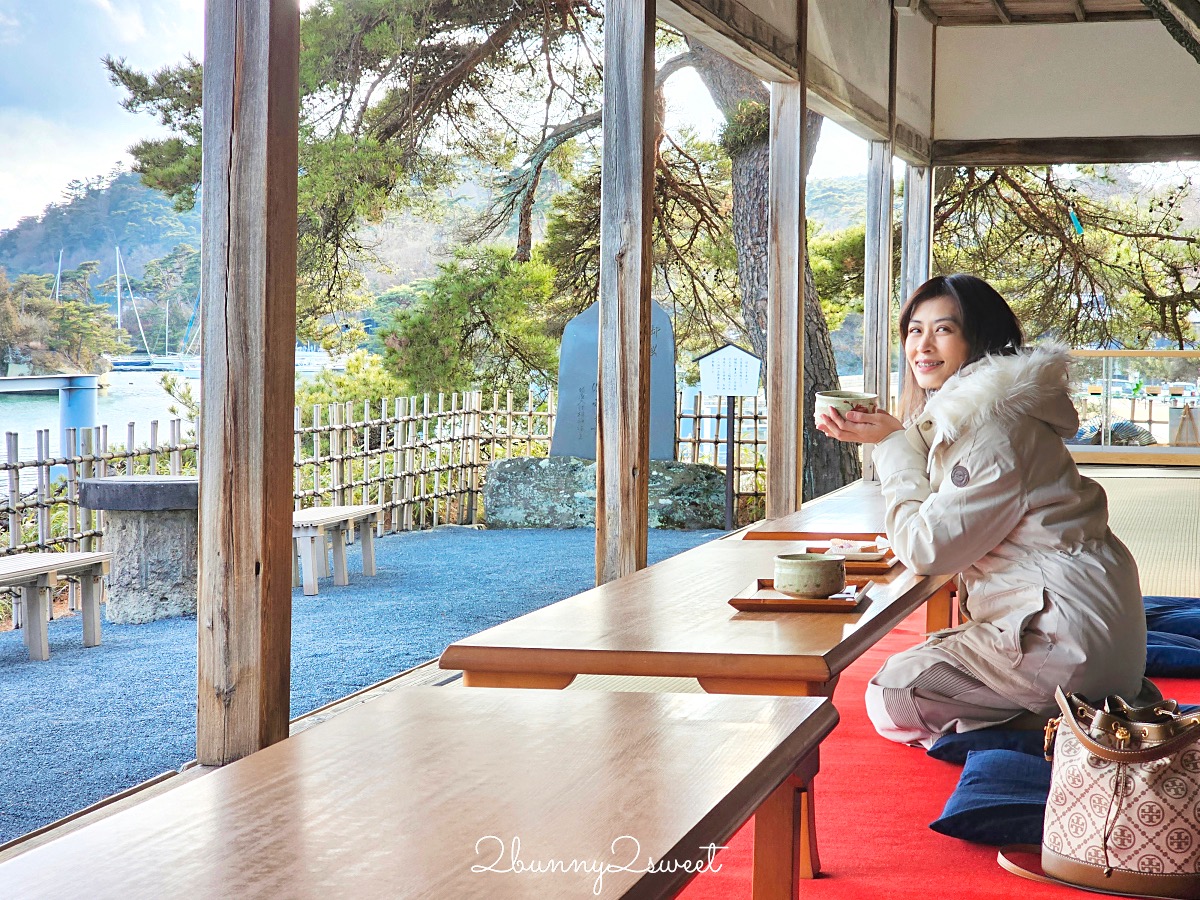 仙台景點「松島觀瀾亭」藏身松島博物館旁，可以眺望松島灣絕景的隱藏版百年茶屋 @兔兒毛毛姊妹花