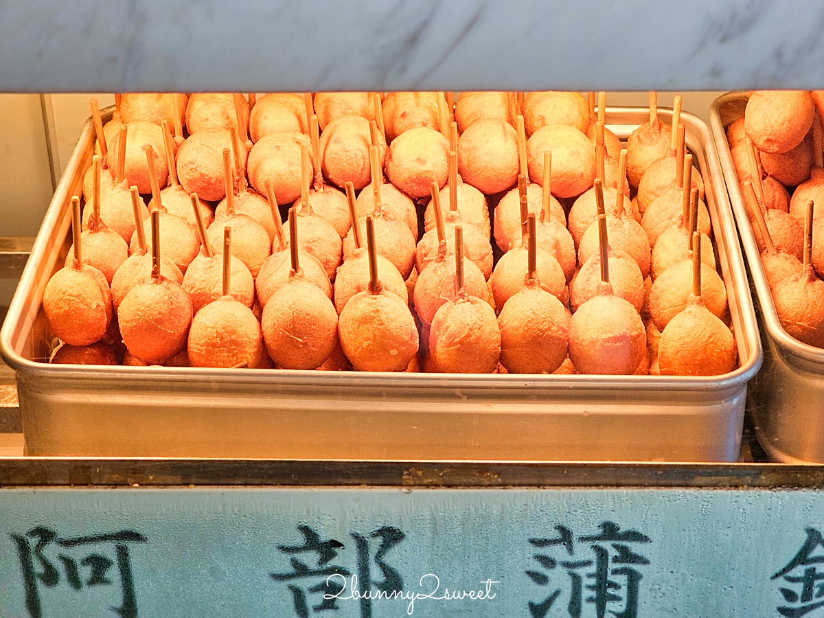 仙台美食「阿部蒲鉾店」仙台商店街魚板老店必吃名物「炸葫蘆」也有手燒魚板DIY體驗 @兔兒毛毛姊妹花
