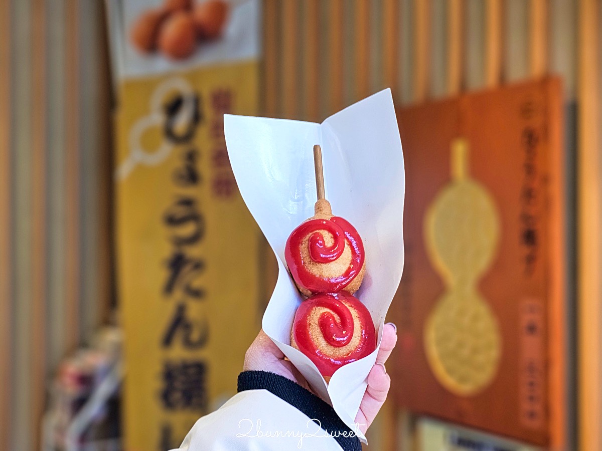 仙台美食「阿部蒲鉾店」仙台商店街魚板老店必吃名物「炸葫蘆」也有手燒魚板DIY體驗 @兔兒毛毛姊妹花