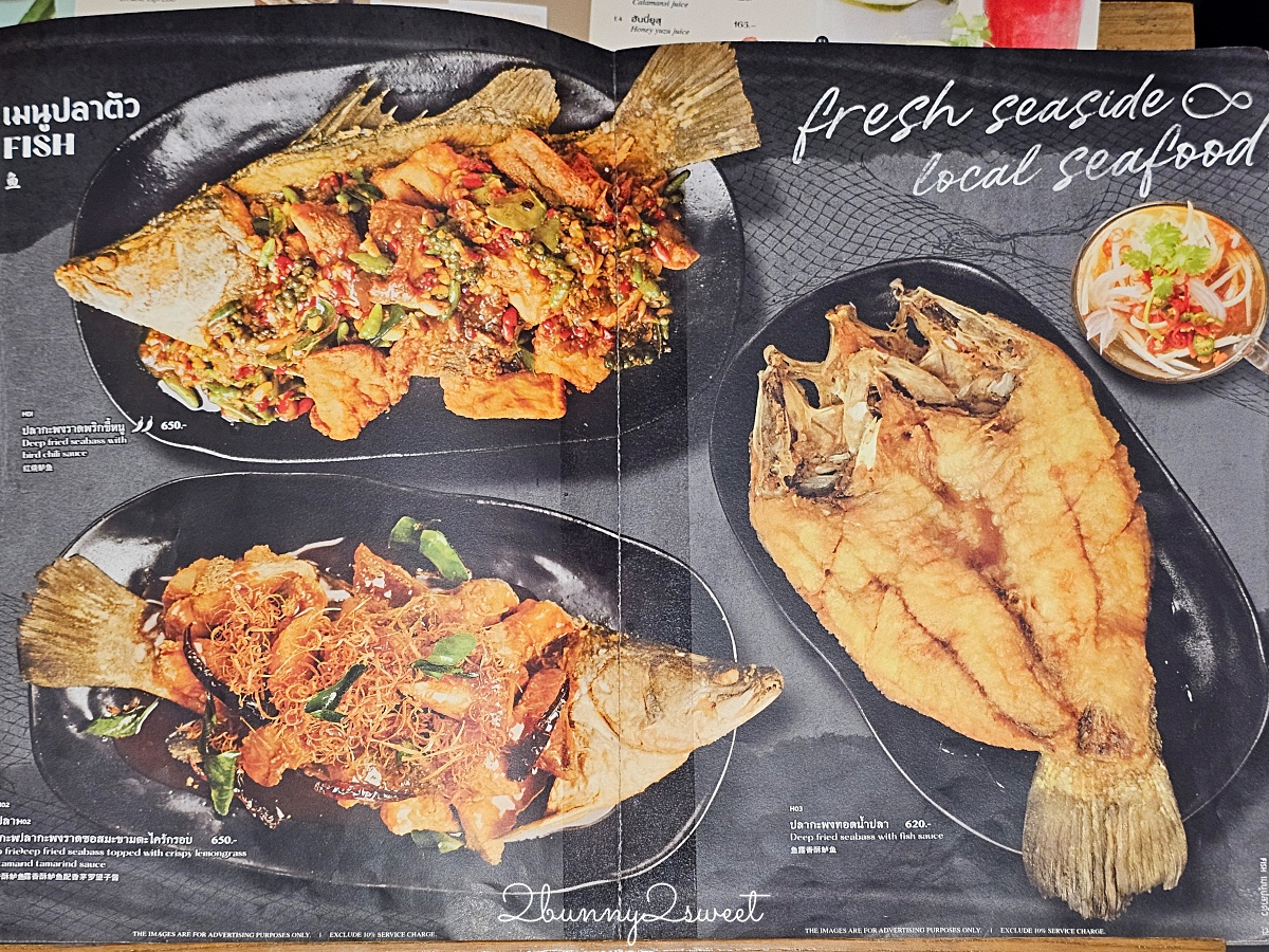 曼谷美食「Kub Kao Kub Pla」泰式料理排隊名店，BTS Chit Lom奇隆站Central World美食 @兔兒毛毛姊妹花