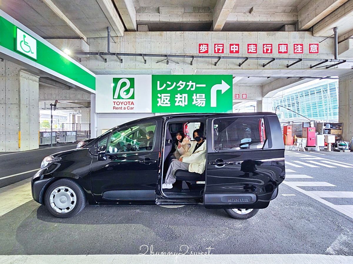 名古屋機場「新特麗亞名古屋中部國際機場」交通、美食、購物、玩樂全攻略 @兔兒毛毛姊妹花