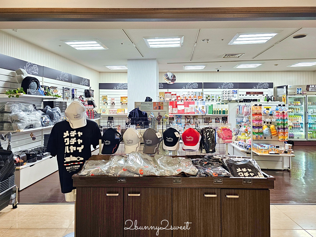 日本三重「鈴鹿賽車場酒店」賽車樂園旁的親子度假飯店，露天溫泉、澎湃自助餐太享受 @兔兒毛毛姊妹花