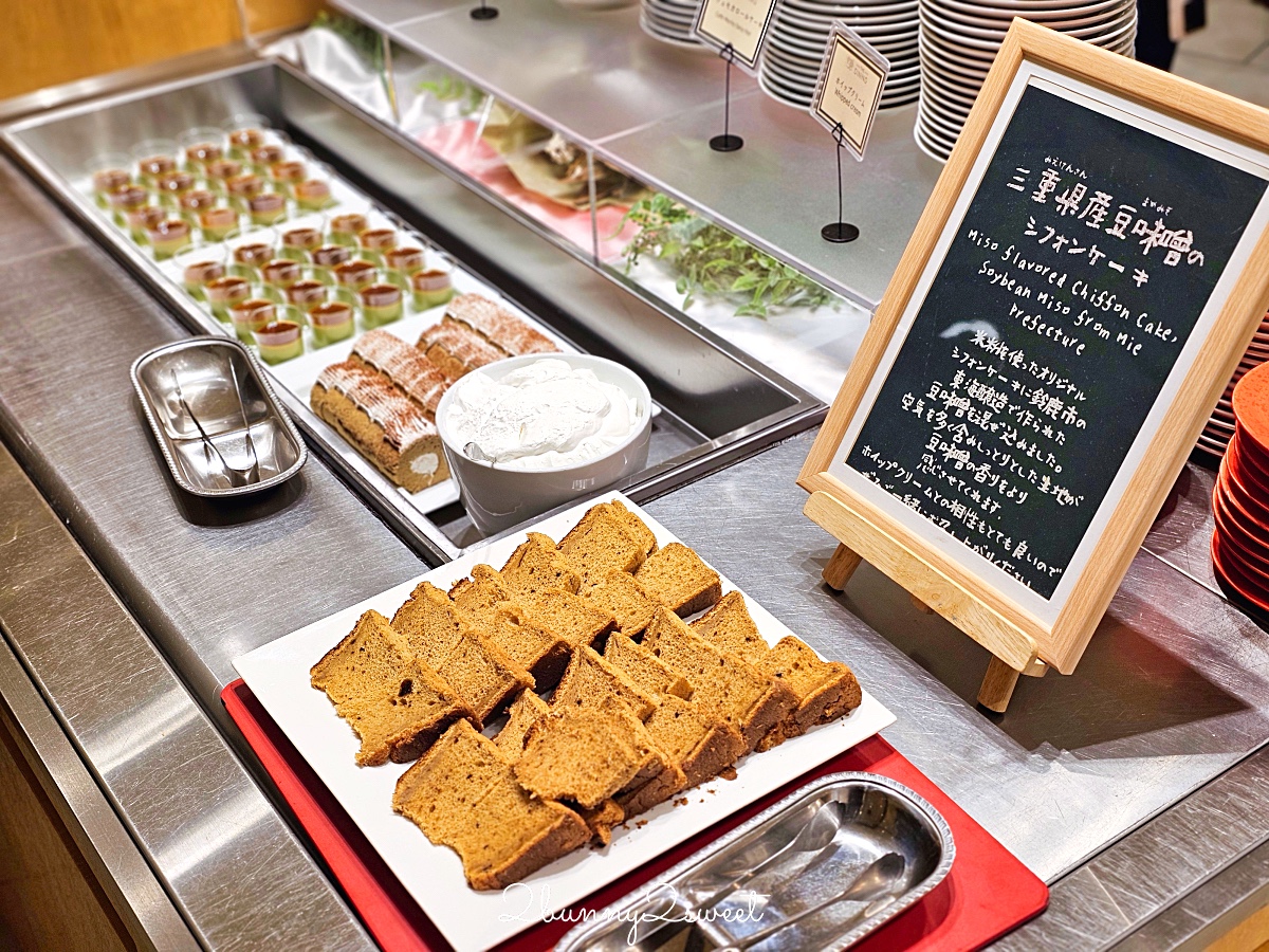 日本三重「鈴鹿賽車場酒店」賽車樂園旁的親子度假飯店，露天溫泉、澎湃自助餐太享受 @兔兒毛毛姊妹花