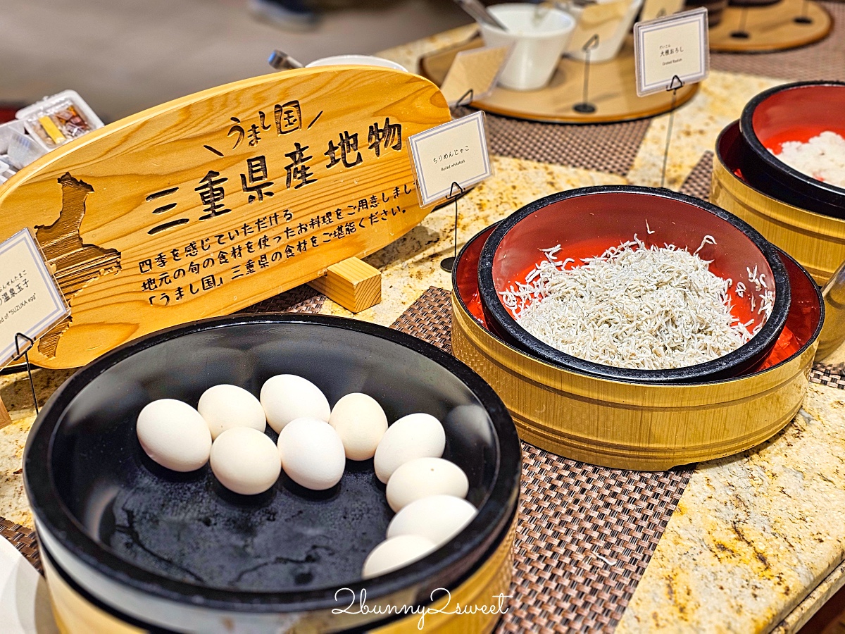 日本三重「鈴鹿賽車場酒店」賽車樂園旁的親子度假飯店，露天溫泉、澎湃自助餐太享受 @兔兒毛毛姊妹花